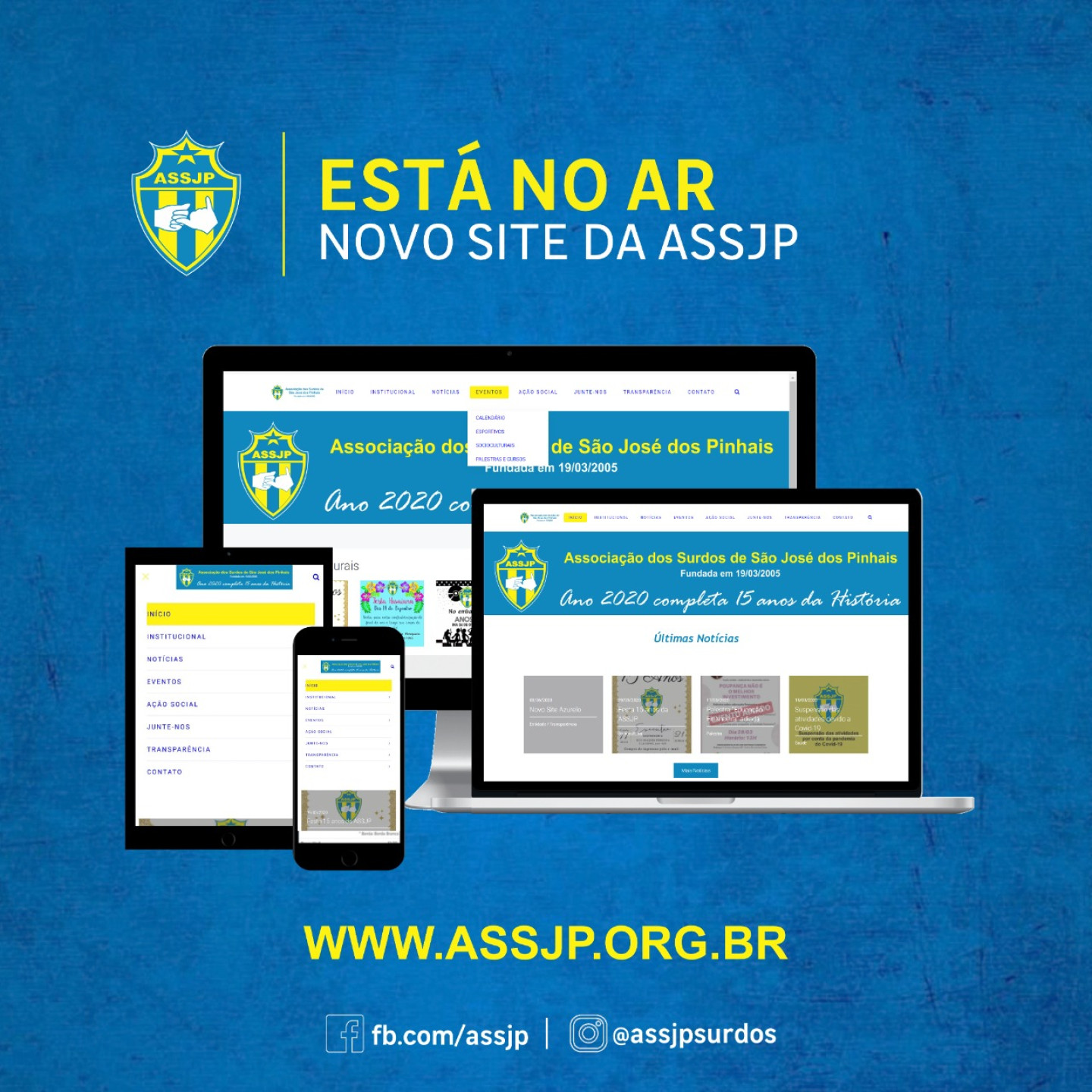 WhatsApp-Image-2020-06-06-at-17.07.18